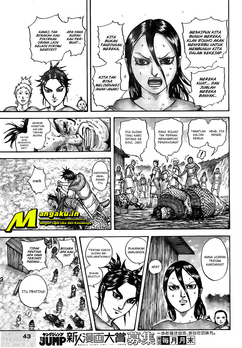Kingdom