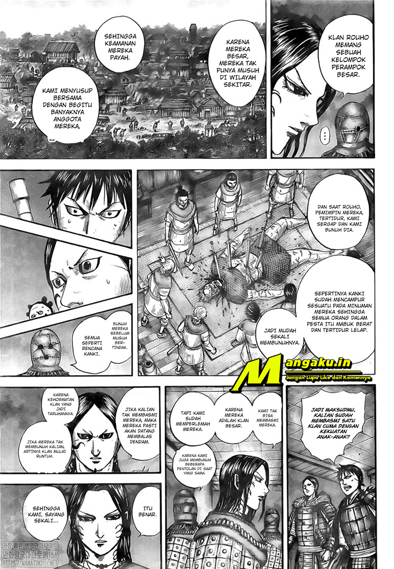Kingdom