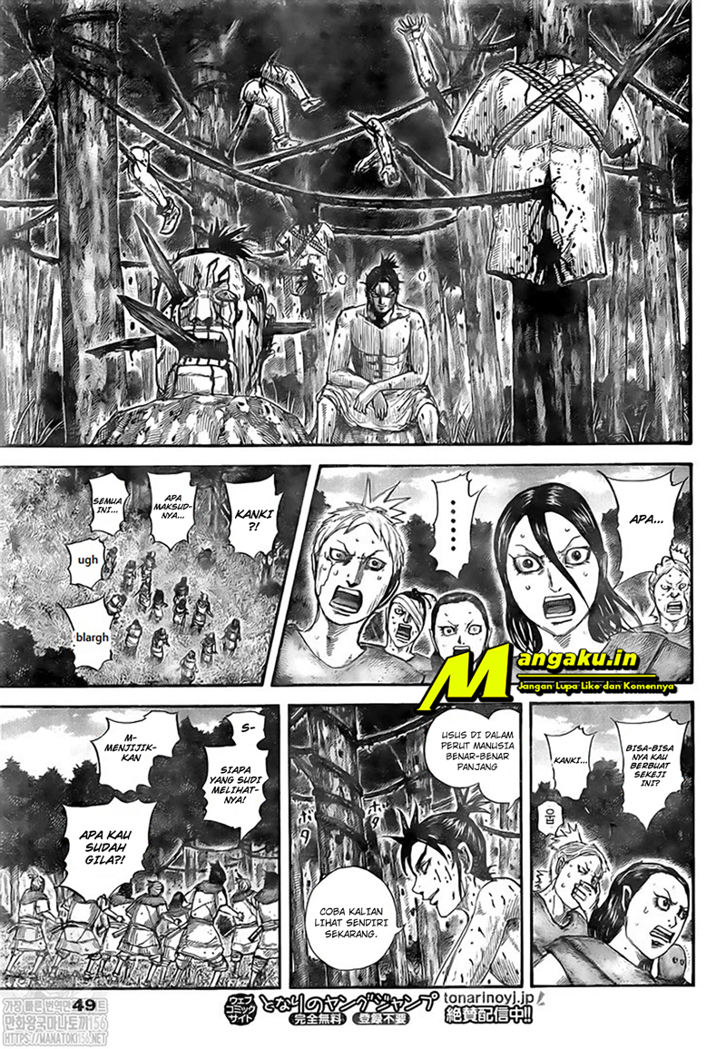 Kingdom