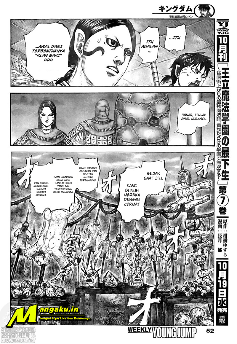 Kingdom