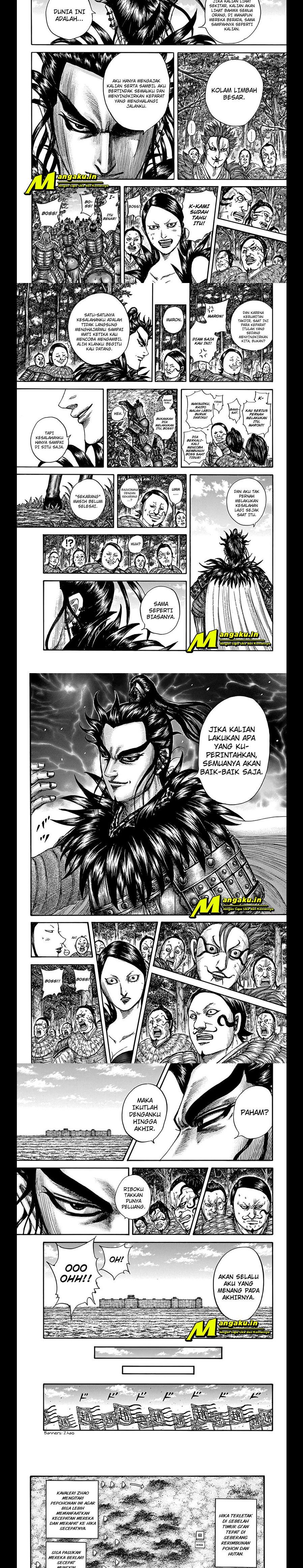 Kingdom