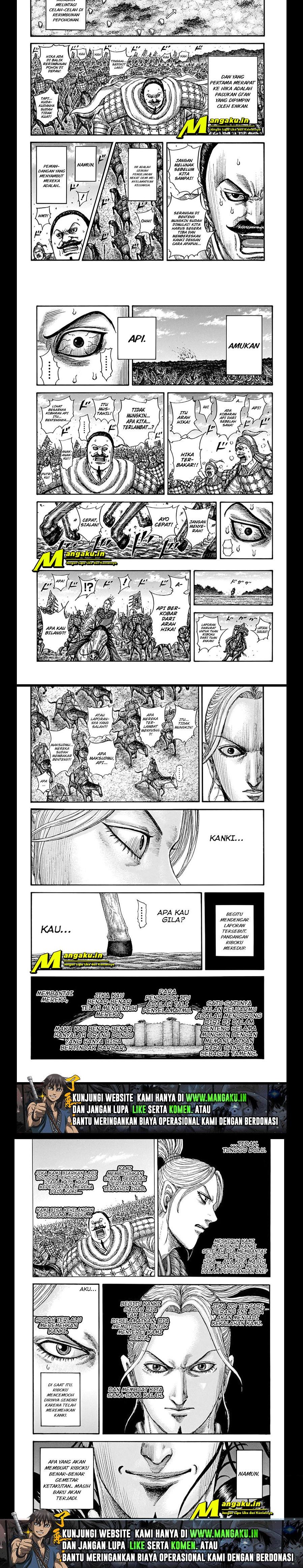 Kingdom