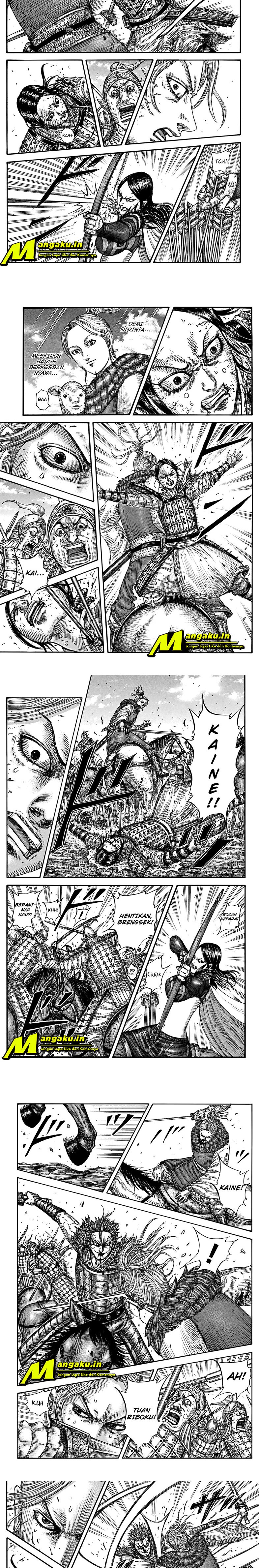 Kingdom