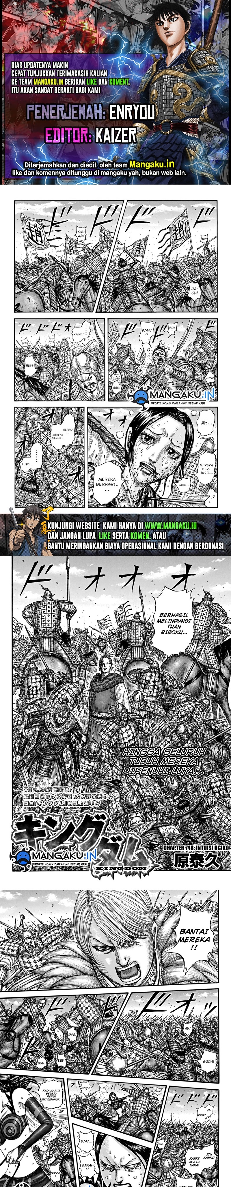 Kingdom