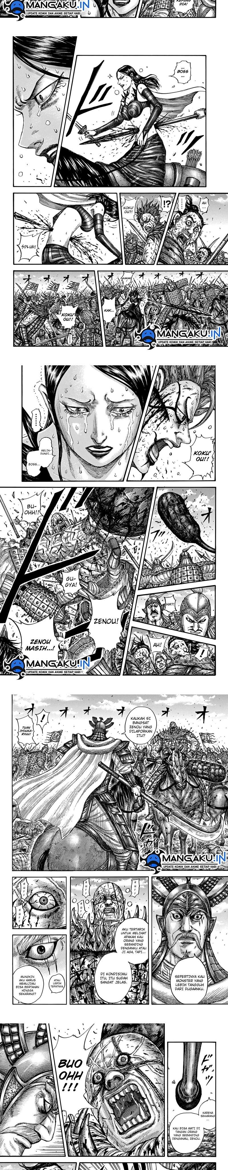 Kingdom