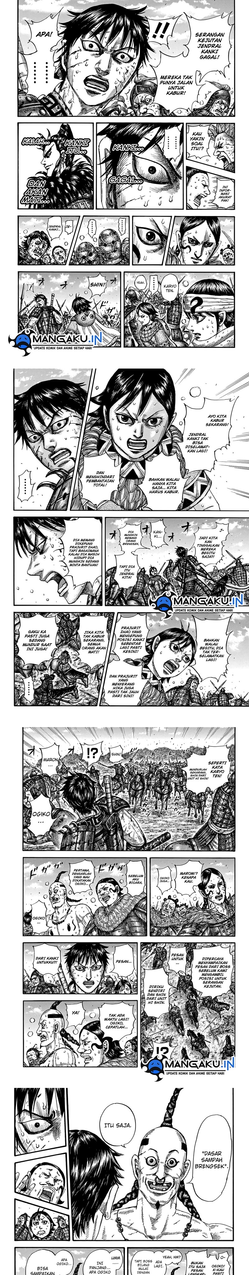 Kingdom