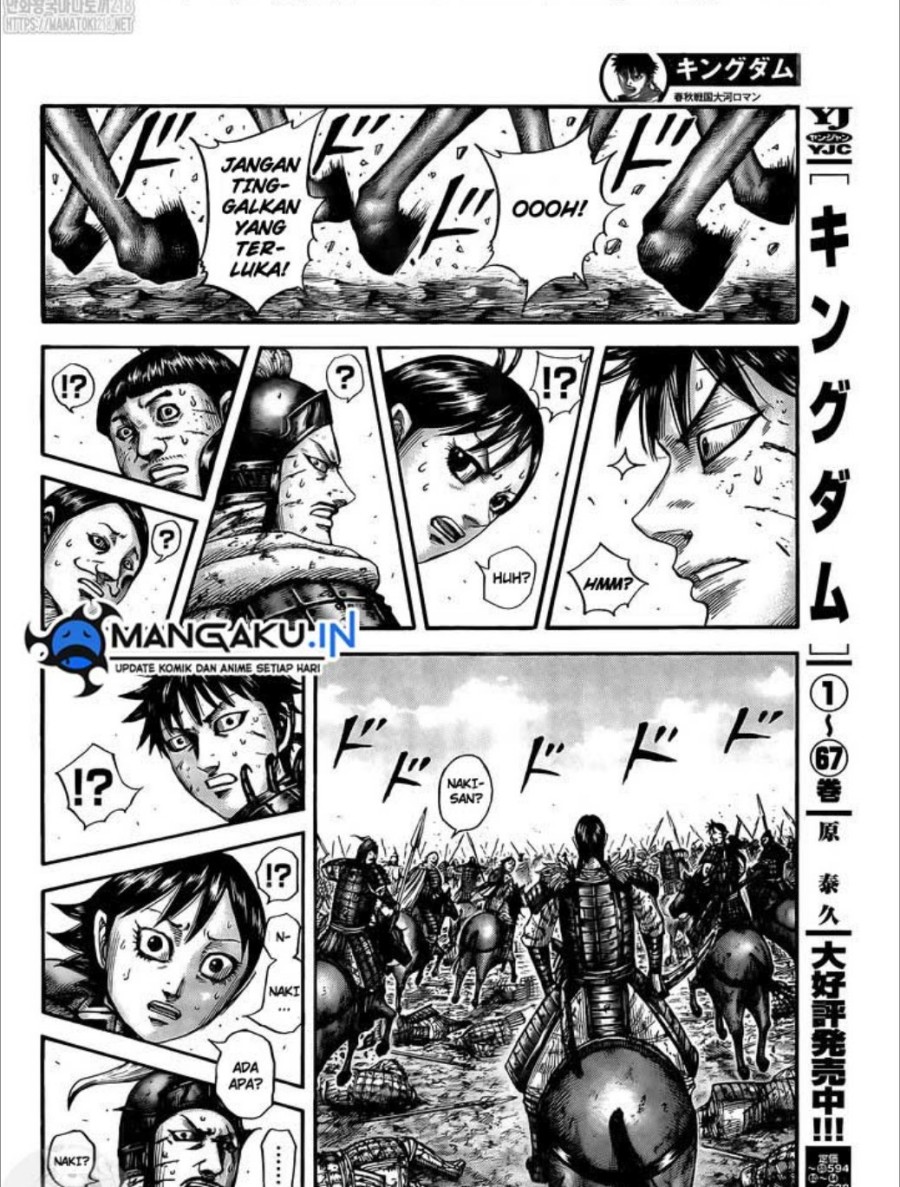 Kingdom