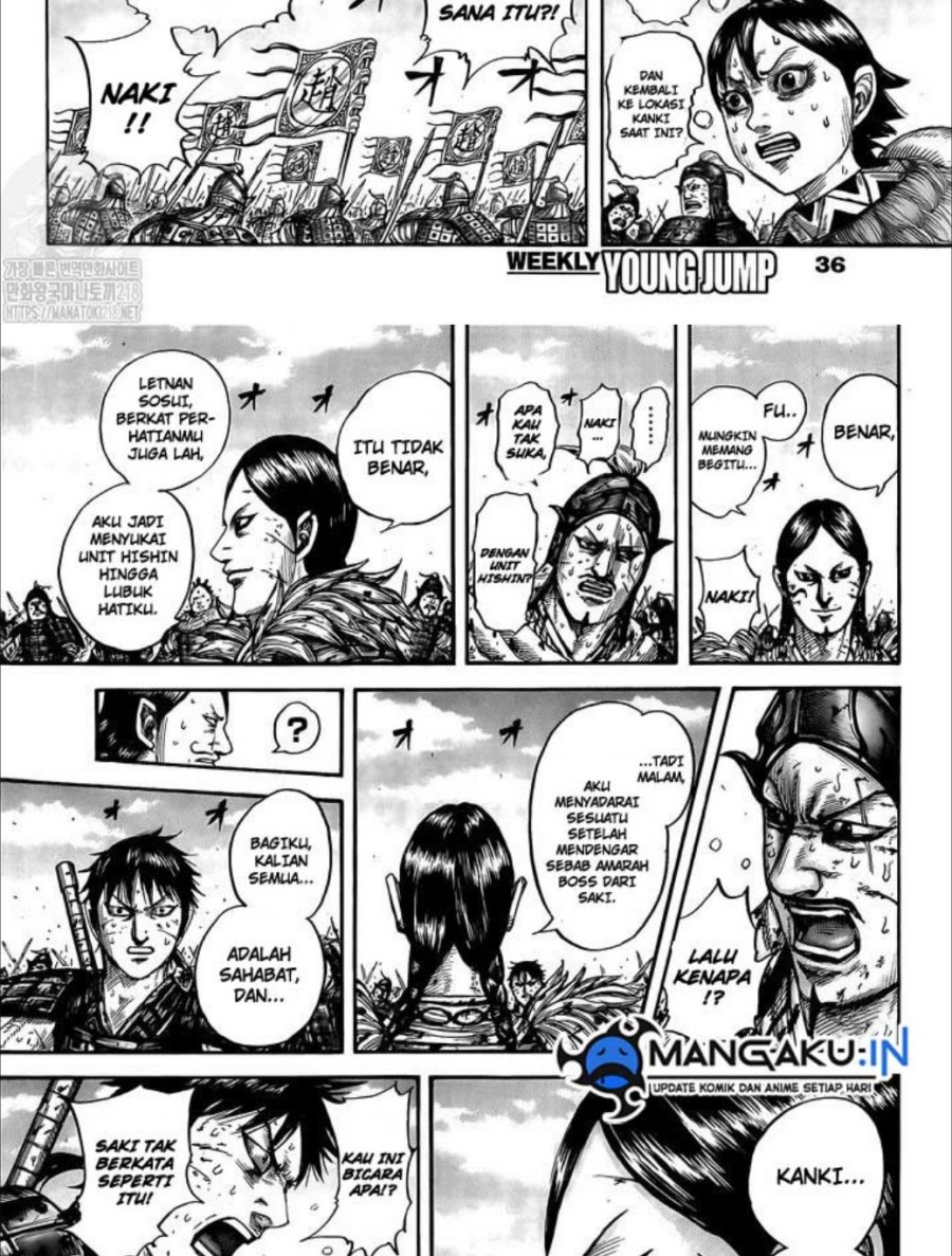 Kingdom