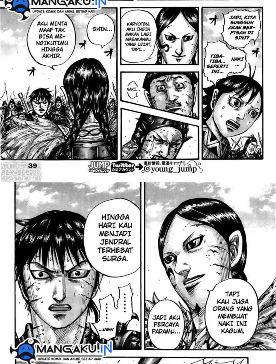 Kingdom