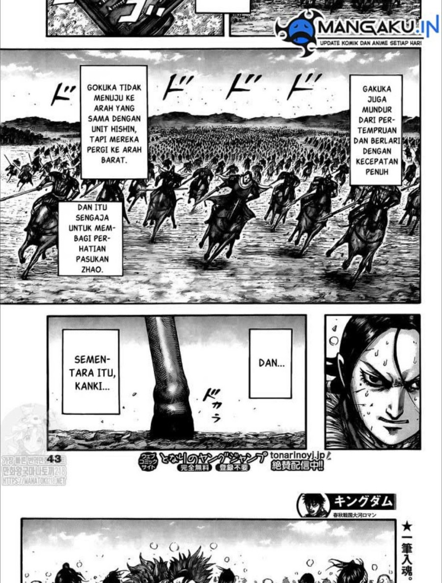 Kingdom