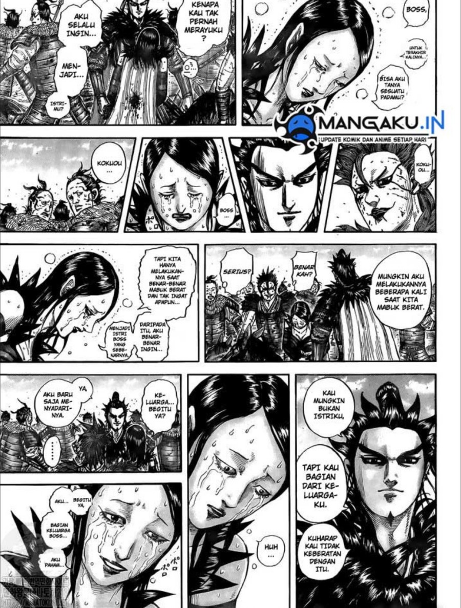 Kingdom