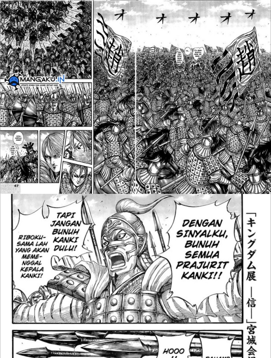 Kingdom