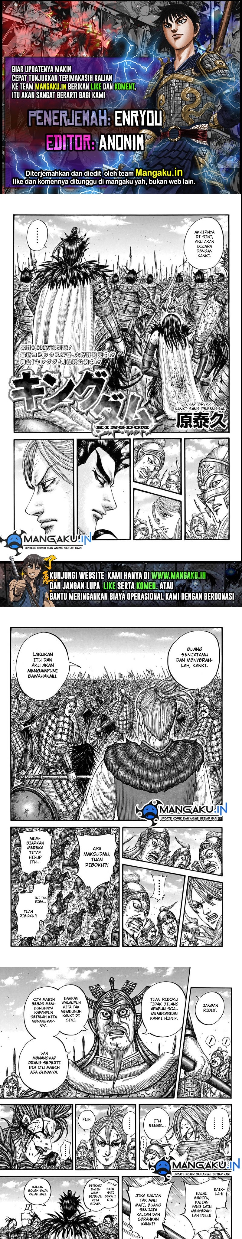 Kingdom