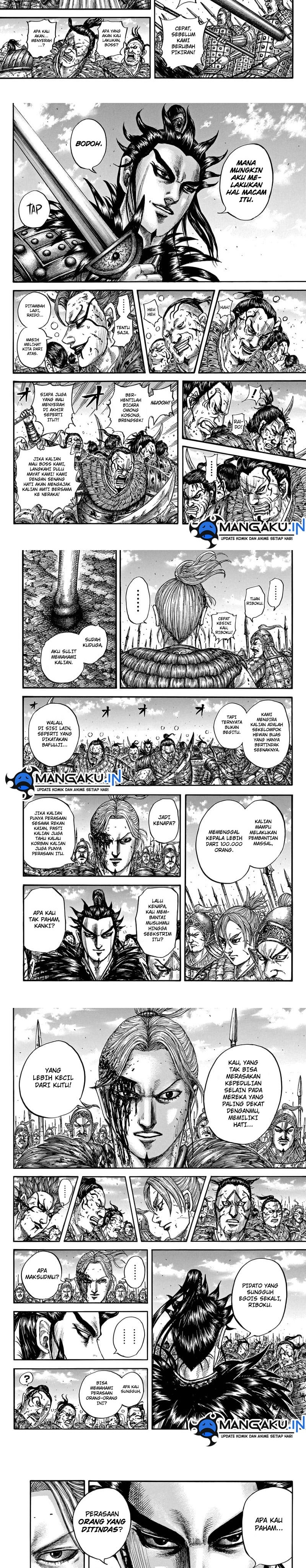 Kingdom