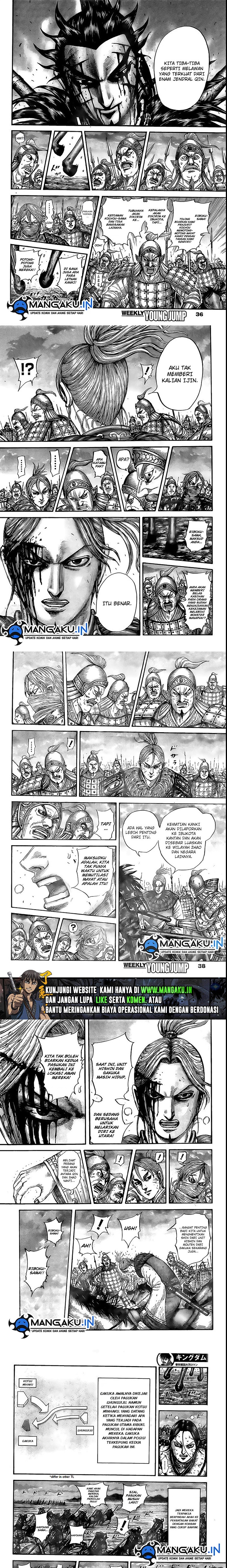 Kingdom