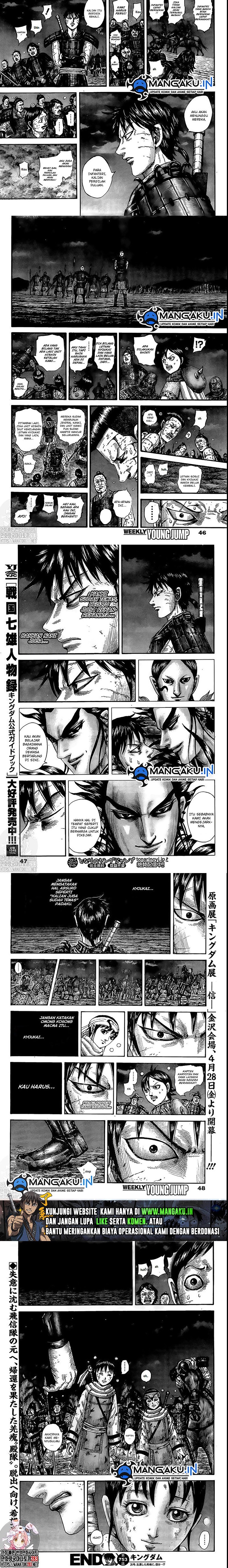 Kingdom