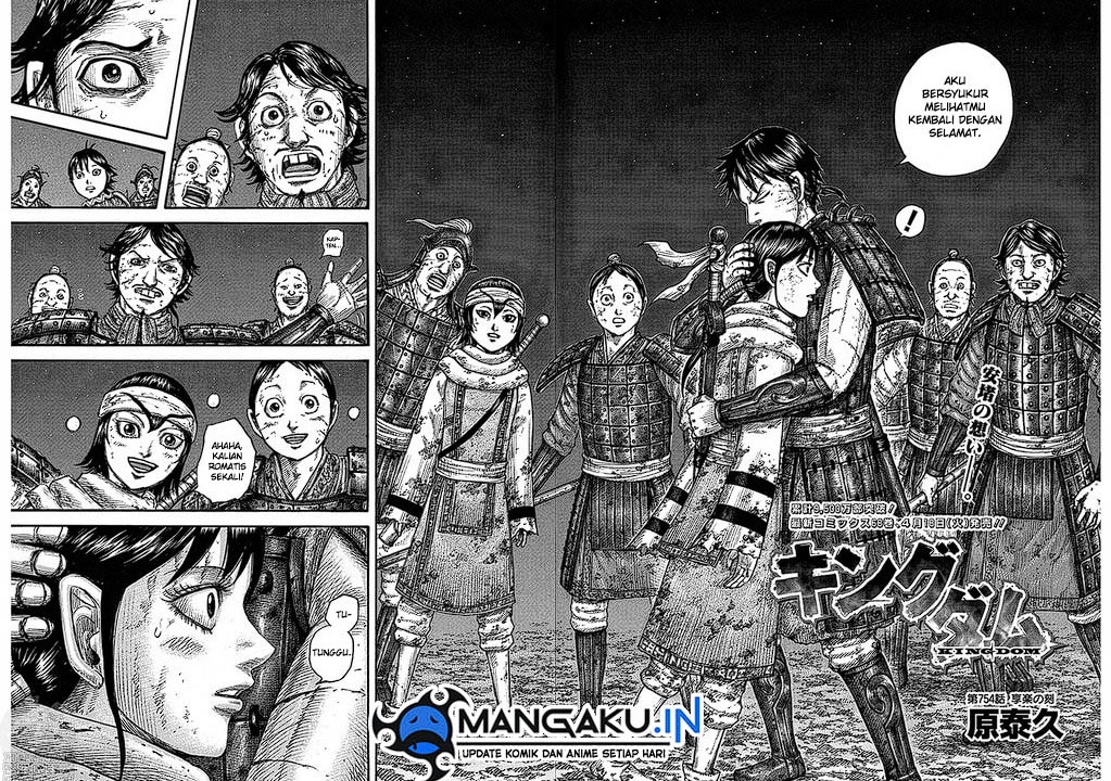 Kingdom
