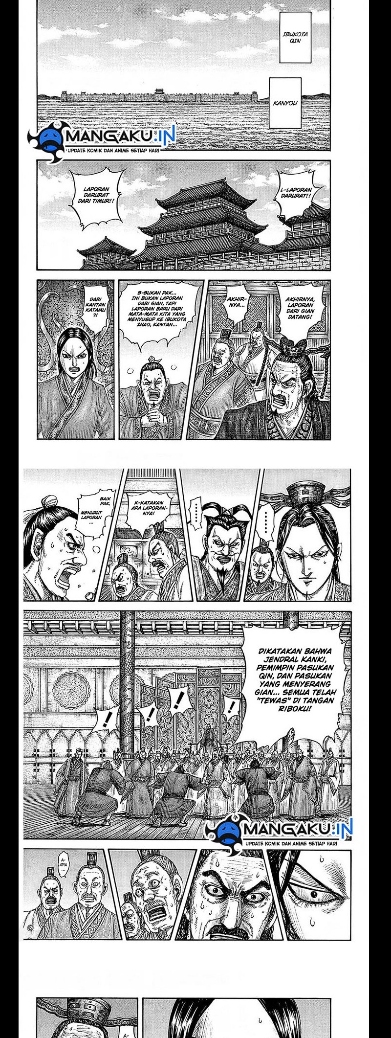 Kingdom