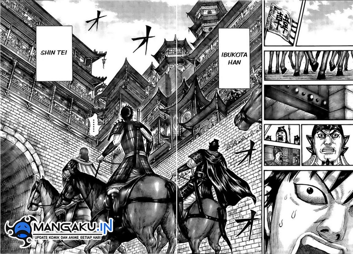 Kingdom