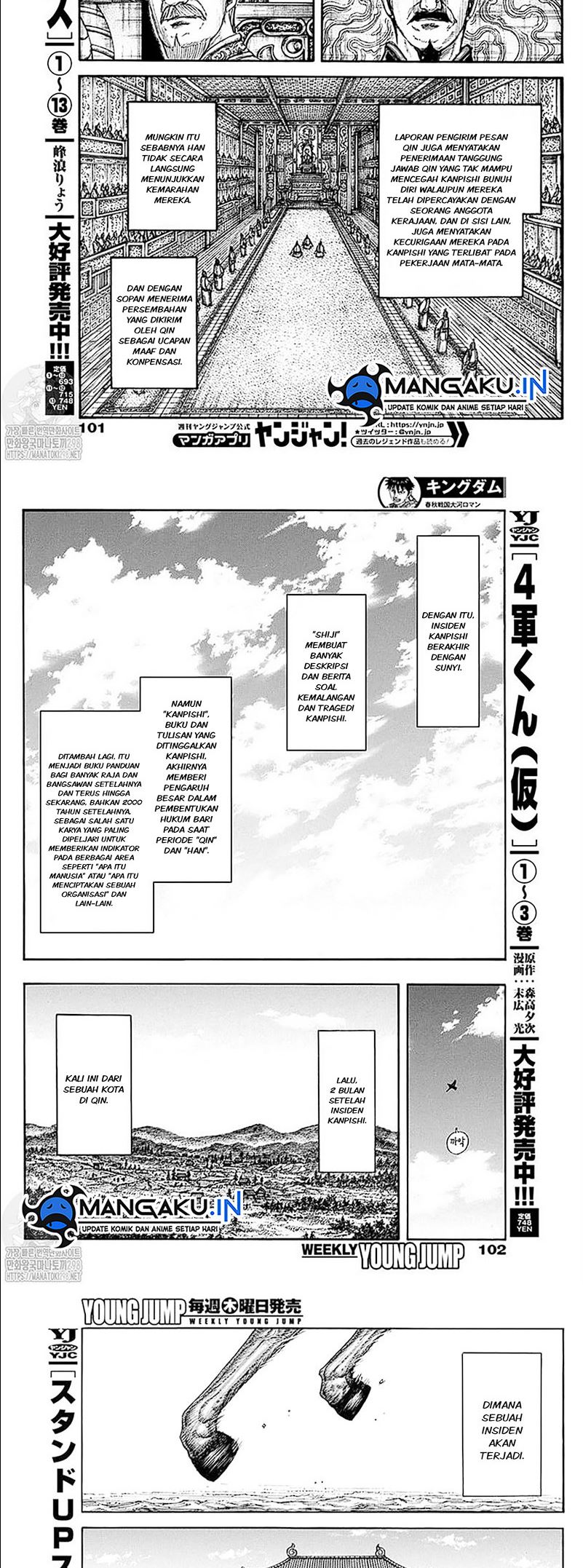Kingdom
