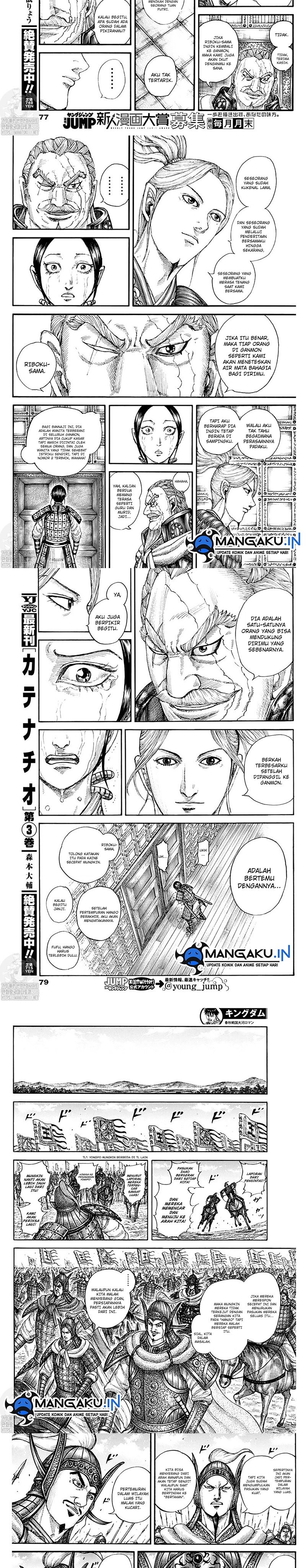 Kingdom