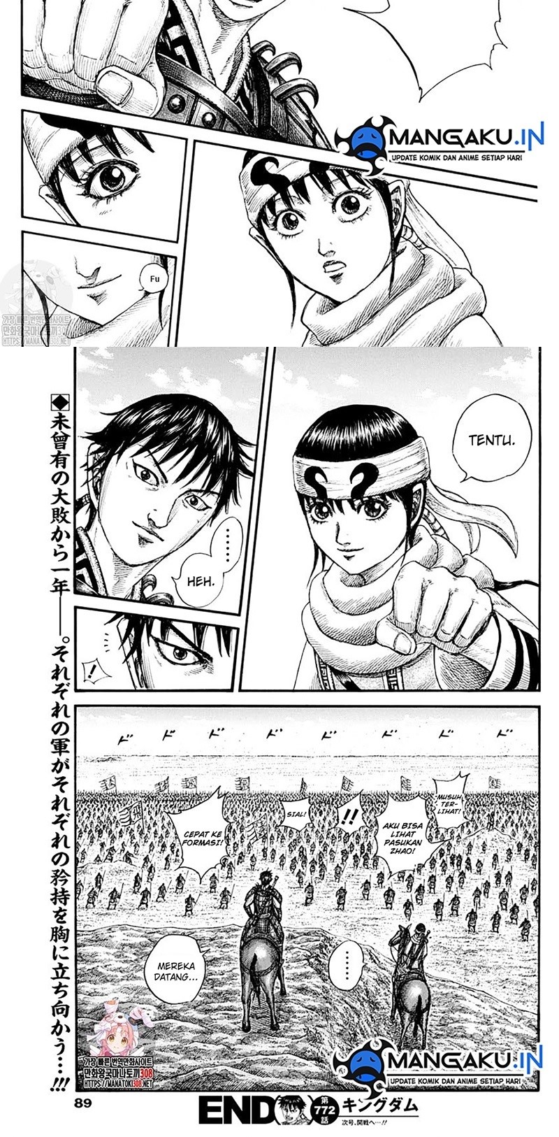 Kingdom