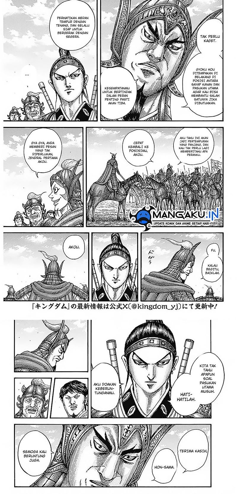 Kingdom
