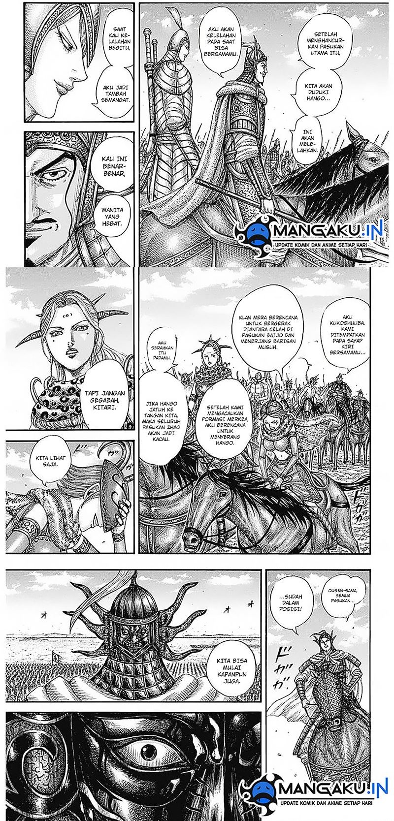 Kingdom