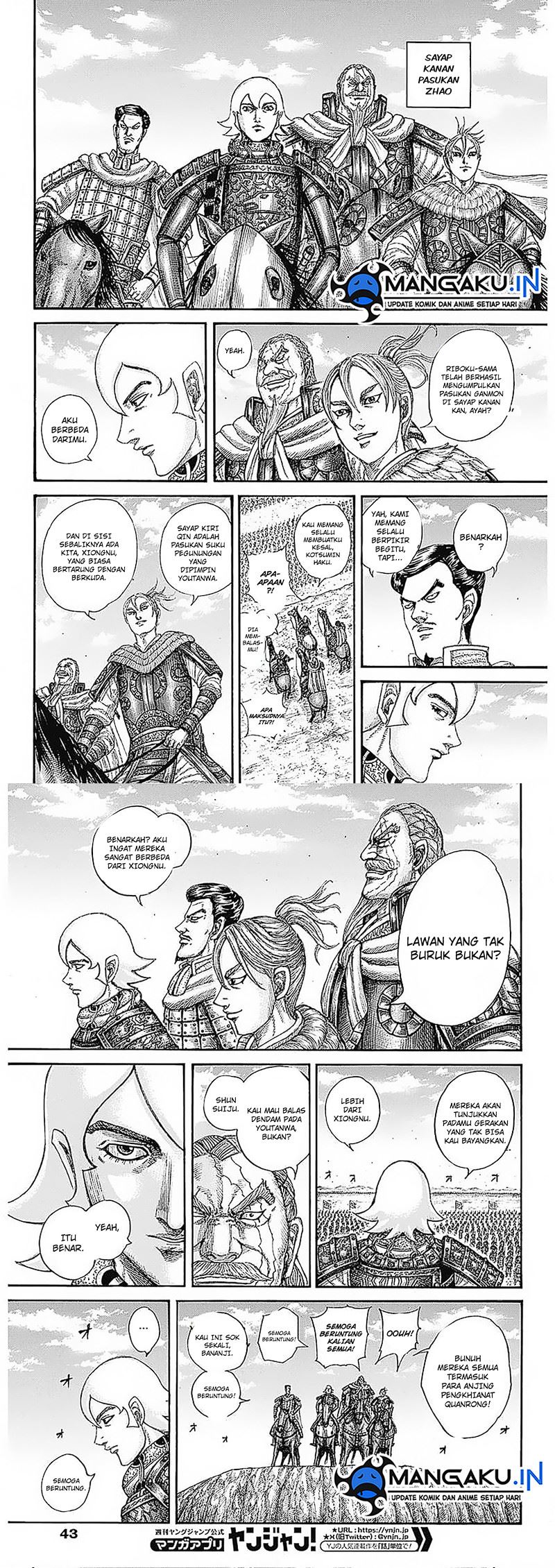Kingdom