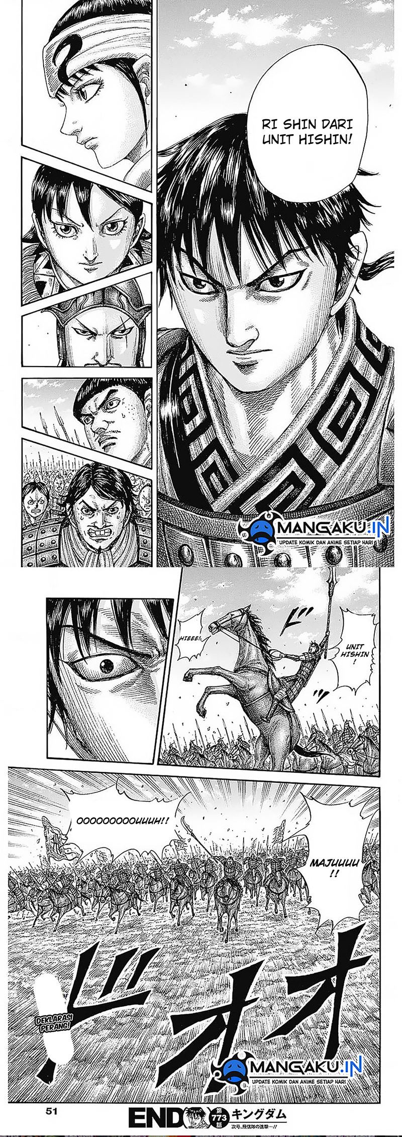 Kingdom