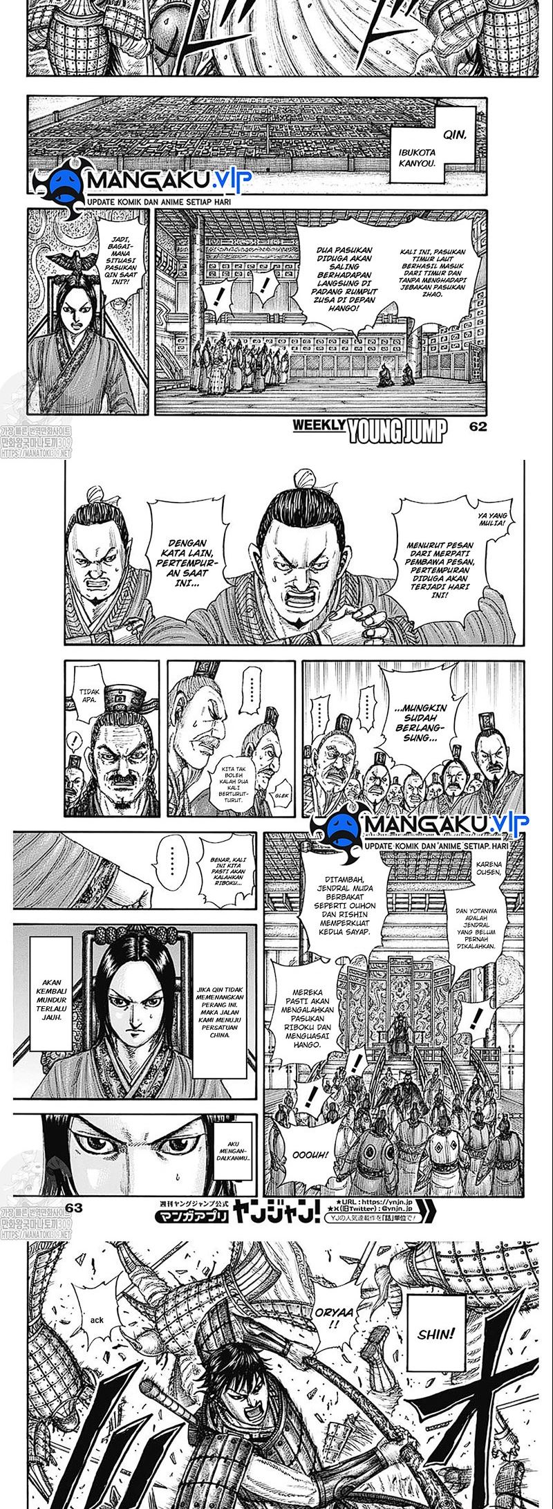 Kingdom