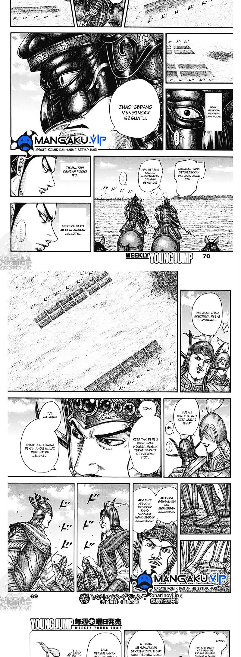 Kingdom