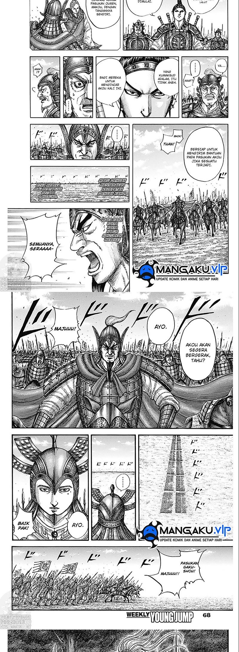 Kingdom
