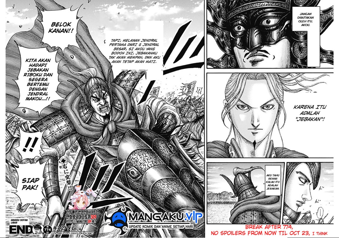Kingdom