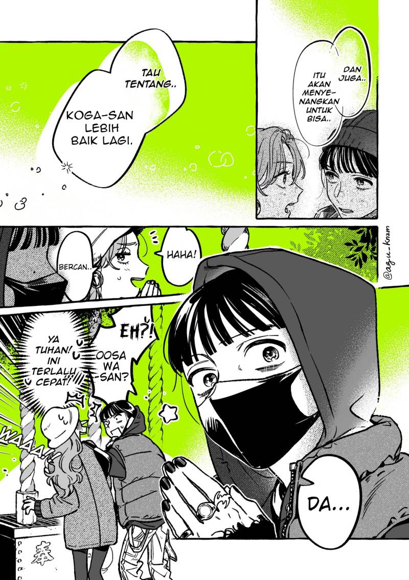 Kininatteru Hito ga Otoko Jyanakatta