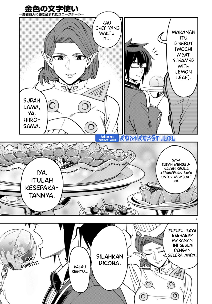 Konjiki no Moji Tsukai Chapter 99