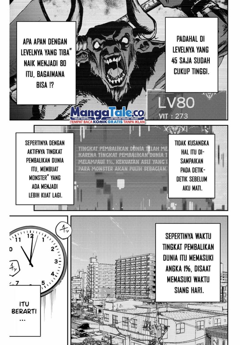 Kono Sekai ga Izure Horobu Koto wo, Ore dake ga Shitte Iru