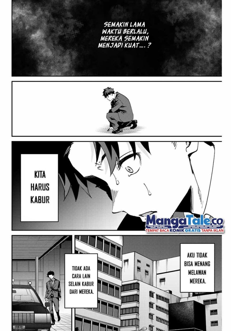 Kono Sekai ga Izure Horobu Koto wo, Ore dake ga Shitte Iru