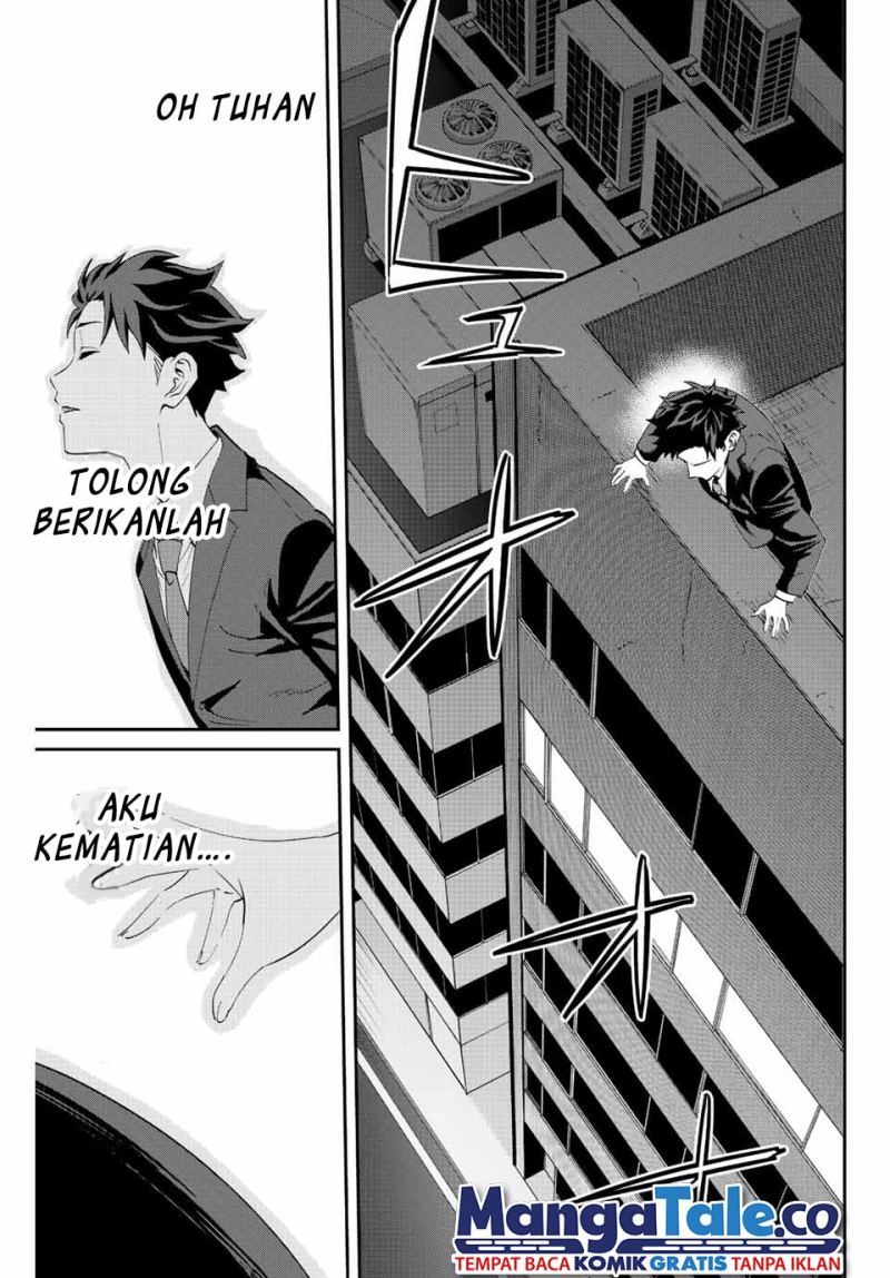 Kono Sekai ga Izure Horobu Koto wo, Ore dake ga Shitte Iru