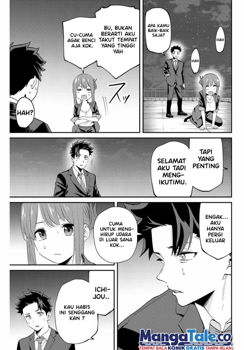 Kono Sekai ga Izure Horobu Koto wo, Ore dake ga Shitte Iru