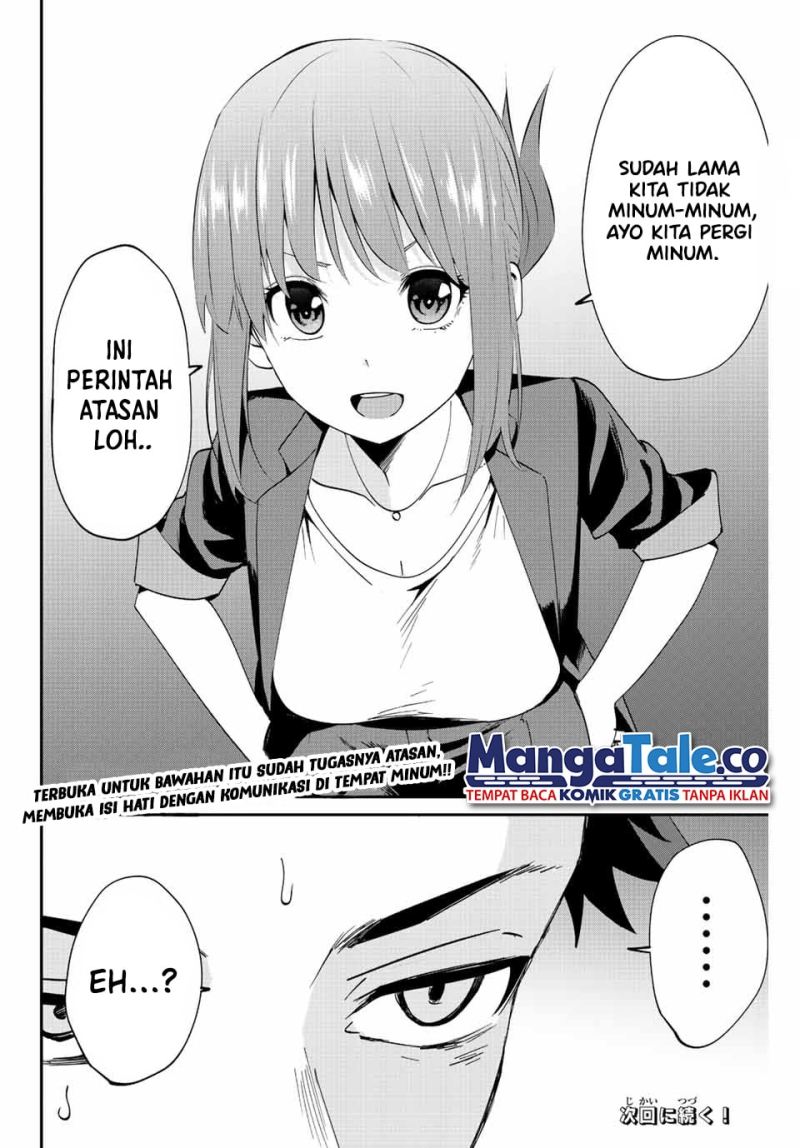 Kono Sekai ga Izure Horobu Koto wo, Ore dake ga Shitte Iru
