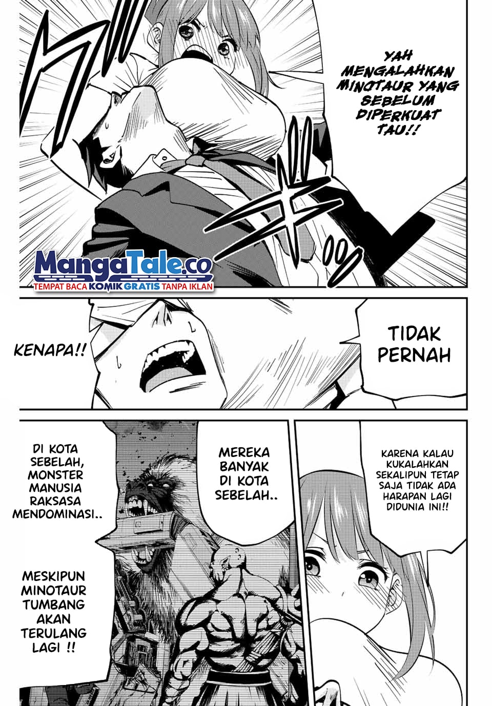 Kono Sekai ga Izure Horobu Koto wo, Ore dake ga Shitte Iru