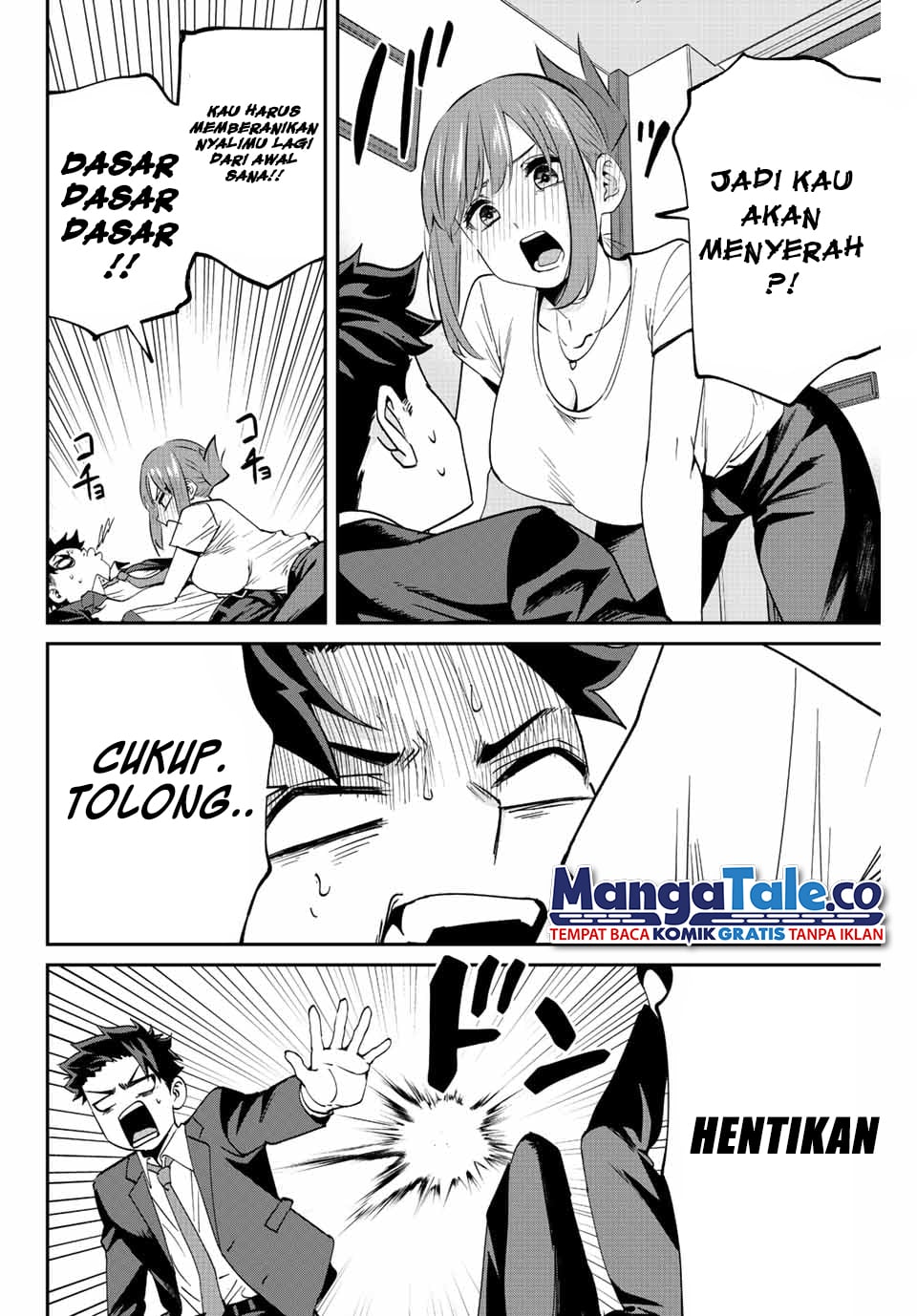 Kono Sekai ga Izure Horobu Koto wo, Ore dake ga Shitte Iru