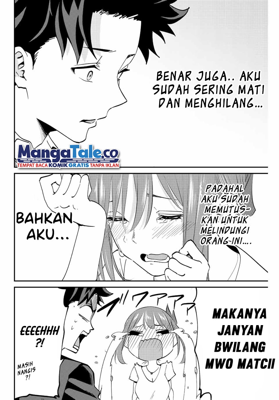 Kono Sekai ga Izure Horobu Koto wo, Ore dake ga Shitte Iru