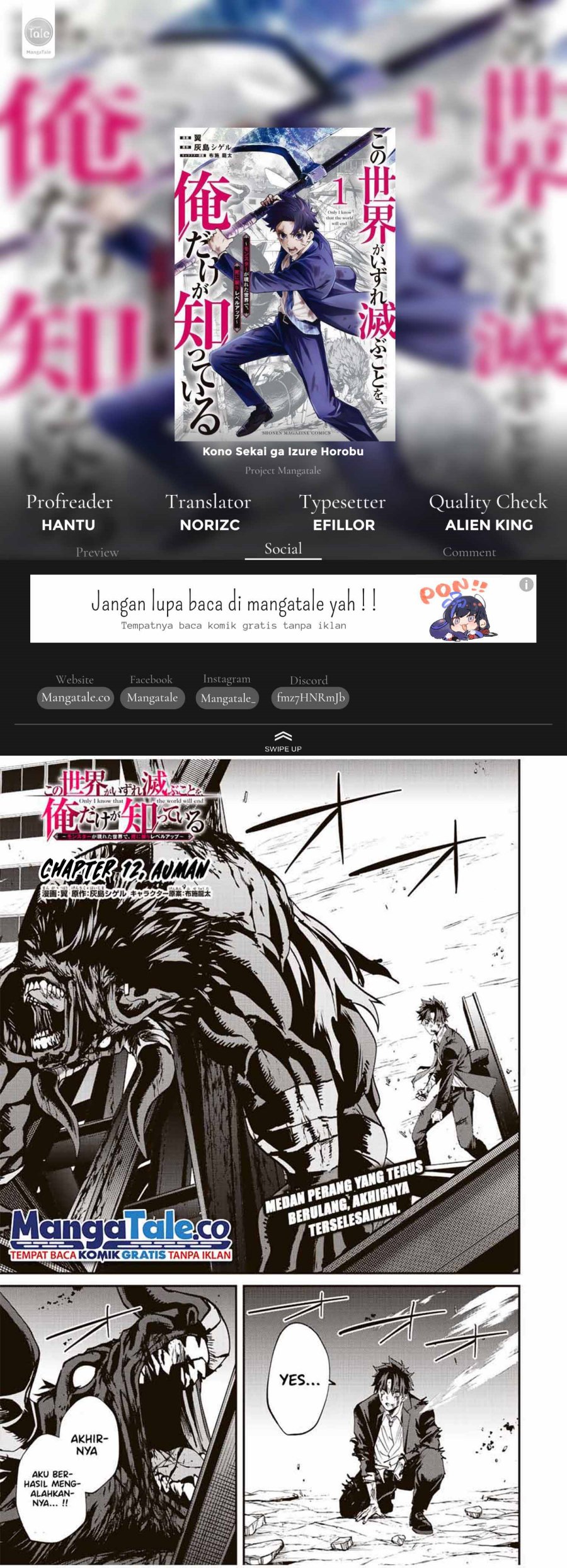 Kono Sekai ga Izure Horobu Koto wo, Ore dake ga Shitte Iru