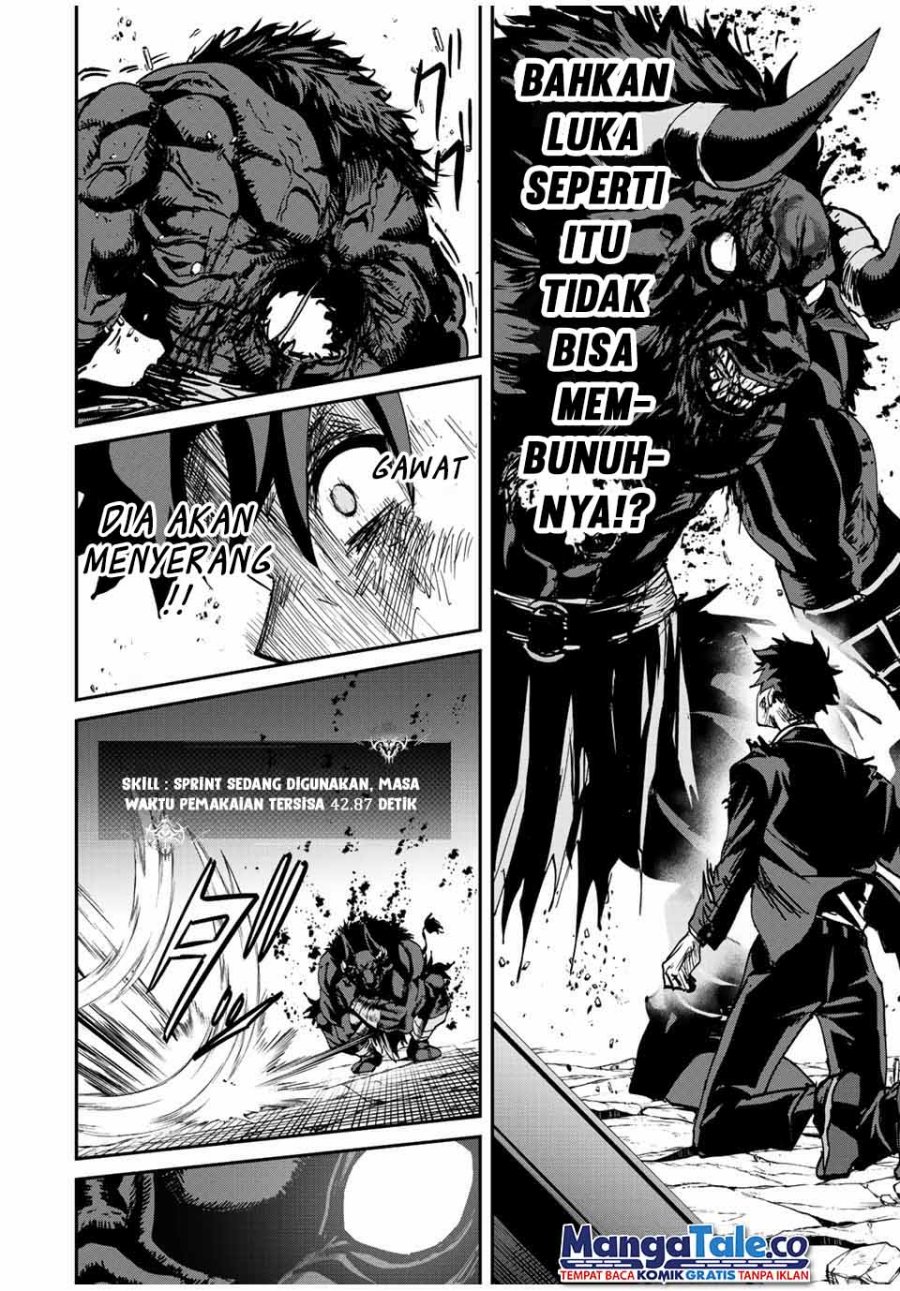 Kono Sekai ga Izure Horobu Koto wo, Ore dake ga Shitte Iru