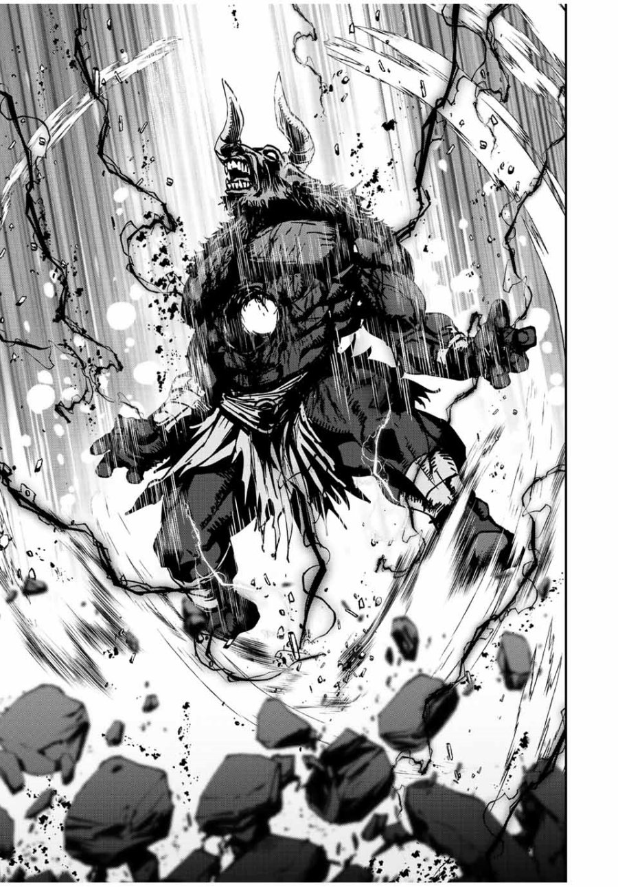 Kono Sekai ga Izure Horobu Koto wo, Ore dake ga Shitte Iru
