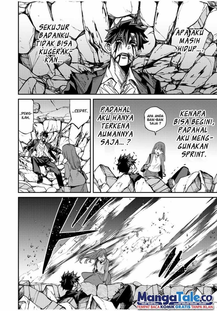 Kono Sekai ga Izure Horobu Koto wo, Ore dake ga Shitte Iru