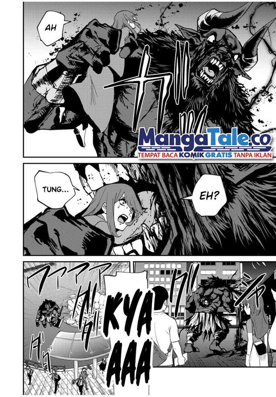 Kono Sekai ga Izure Horobu Koto wo, Ore dake ga Shitte Iru