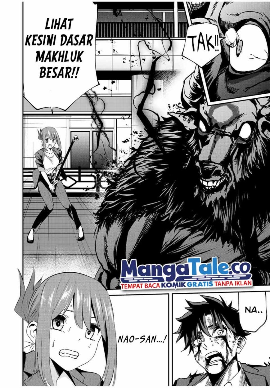 Kono Sekai ga Izure Horobu Koto wo, Ore dake ga Shitte Iru